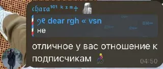 🙈 emoji яикто ➡️ @Ctikerubot Telegram sticker 8 of 19