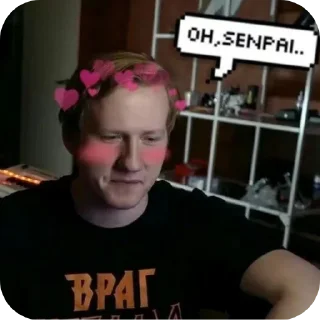 👍 emoji кшнц омегаверс(яикто?) Telegram sticker 10 of 31