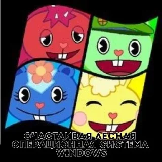 🌟 emoji Яикто. Telegram sticker 11 of 61