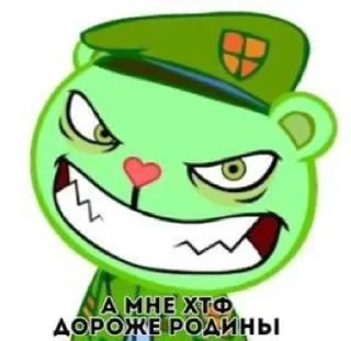 🌟 emoji Яикто. Telegram sticker 7 of 61
