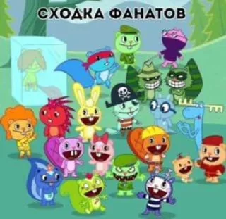 🌟 emoji Яикто. Telegram sticker 6 of 61