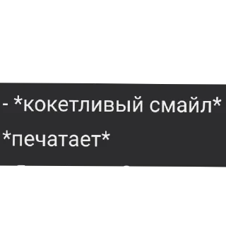 👍 emoji кшнц омегаверс(яикто?) Telegram sticker 20 of 31