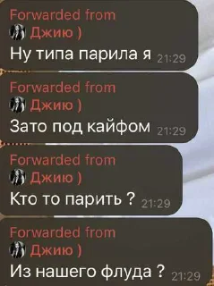 😏 emoji яикто ➡️ @Ctikerubot Telegram sticker 14 of 19
