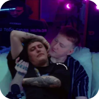 👍 emoji кшнц омегаверс(яикто?) Telegram sticker 19 of 31