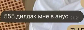 😁 emoji яикто ➡️ @Ctikerubot Telegram sticker 15 of 19