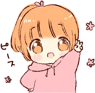 Sticker from Sticker of a boy and a girl :: @line_stickers