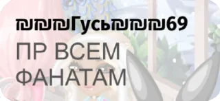 Sticker from Ава сити