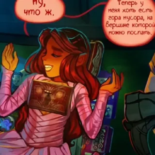 🌹 emoji Ава и её демон Telegram sticker 17 of 120