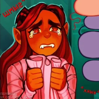 🥀 emoji Ава и её демон Telegram sticker 13 of 120