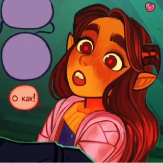 🌹 emoji Ава и её демон Telegram sticker 10 of 120