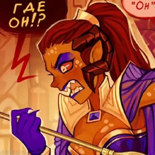 🔥 emoji Ава и её демон Telegram sticker 23 of 120