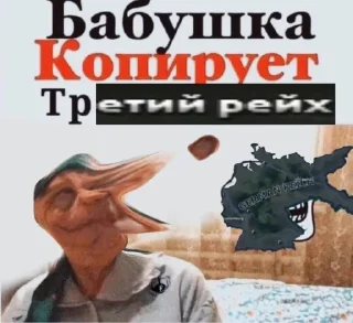 Sticker from Вот бы все забыть аааа ээээ @TgEmodziBot