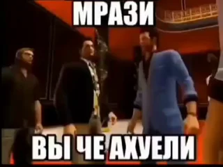 Sticker from Вот бы все забыть аааа ээээ @TgEmodziBot
