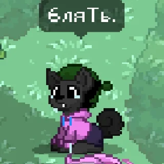Sticker from диалоги тетатетs