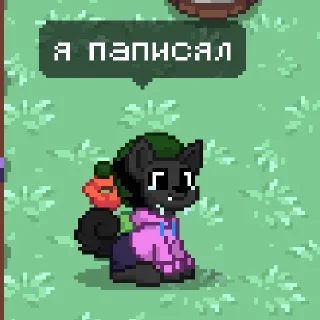 Sticker from диалоги тетатетs