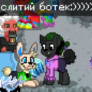 Sticker from диалоги тетатетs
