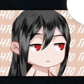 Sticker from Диалоги тетатет