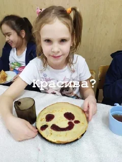 🌟 emoji 33 макаки Telegram sticker 12 of 24