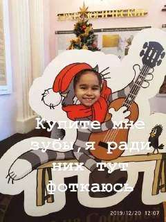 🌟 emoji 33 макаки Telegram sticker 3 of 24