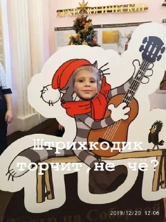 🌟 emoji 33 макаки Telegram sticker 2 of 24