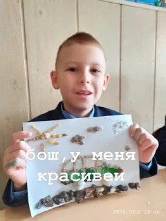 🌟 emoji 33 макаки Telegram sticker 14 of 24