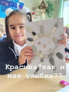 🌟 emoji 33 макаки Telegram sticker 13 of 24