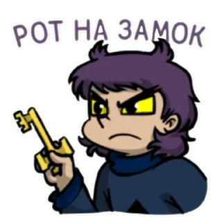 Sticker from 13 карт стикери ༶•┈┈⛧┈♛