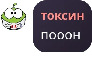 🚣‍♂️ emoji Наркодилеры из Madfut | MF 23  pack by @QuotLyBot Telegram sticker 9 of 44
