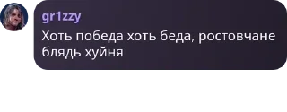 🇸🇿 emoji Наркодилеры из Madfut | MF 23  pack by @QuotLyBot Telegram sticker 24 of 44