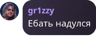 🕺 emoji Наркодилеры из Madfut | MF 23  pack by @QuotLyBot Telegram sticker 2 of 44