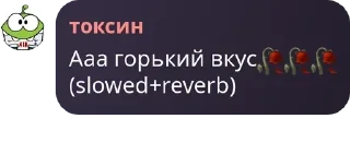 🥀 emoji Наркодилеры из Madfut | MF 23  pack by @QuotLyBot Telegram sticker 8 of 44