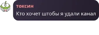 🤌 emoji Наркодилеры из Madfut | MF 23  pack by @QuotLyBot Telegram sticker 18 of 44