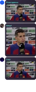👨‍🤝‍👨 emoji Legends ~ of ~ eFootball 23 pack by @QuotLyBot Telegram sticker 10 of 89