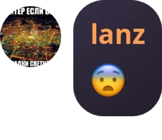 😨 emoji Наркодилеры из Madfut | MF 23  pack by @QuotLyBot Telegram sticker 20 of 44