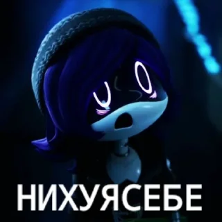Sticker from ГЛИТЧ?