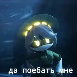 Sticker from ГЛИТЧ?