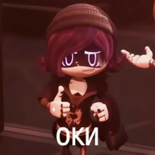 Sticker from ГЛИТЧ?