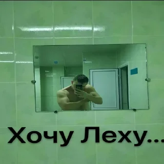 Sticker from Россия 88
