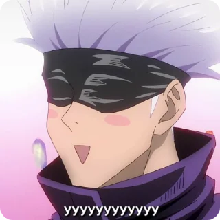 🌟 emoji Jujutsu Kaisen Telegram sticker 19 of 34