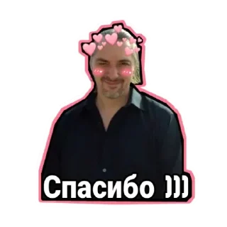 🍔 emoji Король и шут Telegram sticker 6 of 32