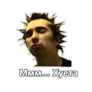 Sticker from Король и шут