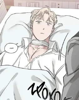 🙁 emoji Бобри Telegram sticker 13 of 100