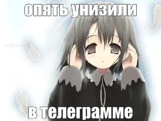 🤐 emoji Да Telegram sticker 7 of 37