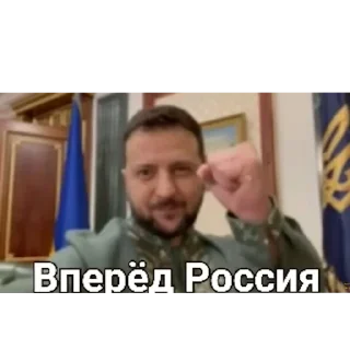 🤳 emoji Да Telegram sticker 24 of 37