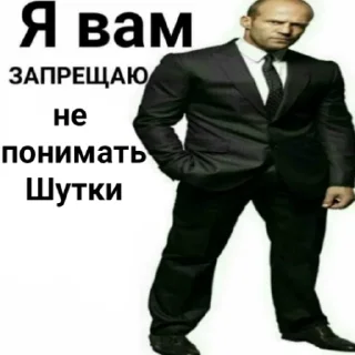 Sticker from Да
