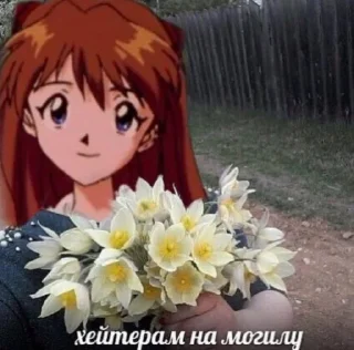 Sticker from аска😦