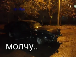 Sticker from Беха санька