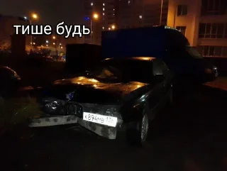 Sticker from Беха санька