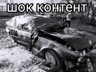 Sticker from Беха санька