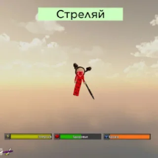 Sticker from Ем ти норм